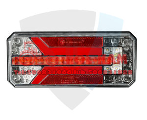 Lampa tylna - 5 funkcji z dynamicznym kierunkowskazem - LEWA