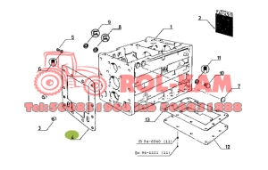 USZCZELKA SKRZYNI BIEGÓW RENAULT CLAAS 7700700971