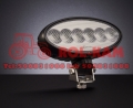 lampa-robocza-6-led-60w-rozproszona-owalna-do-john-deere-tt-13512-widok-1.jpg.jpg