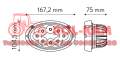 lampa-robocza-led-40w-rozproszona-owalna-do-massey-ferguson-tt-13515-szkic-wymiarowy.png.png