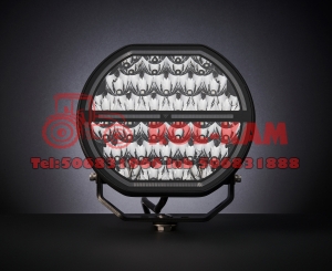 Lampa drogowa LED  9-calowa  164W  15000 Lm  z dwukolorowym światłem pozycyjnym