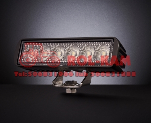 Lampa Robocza 24LED 24 Wat rozproszona  prostokątna