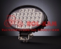 tt-13332-lampa-robocza-led-owalna-ujecie-boczne.jpg.jpg
