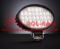 tt-13332-lampa-robocza-led-owalna-swiatlo-wlaczone.jpg.jpg