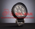 lampa-robocza-36led-36w-okragla-rozproszona-tt-13337-perspektywa-prawo.jpg.jpg