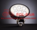 lampa-robocza-led-owalna-tt-13359f-widok-2-po-zapaleniu.jpg.jpg