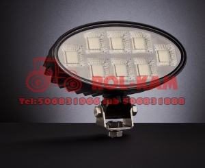 Lampa Robocza 160 Wat rozproszona  owalna