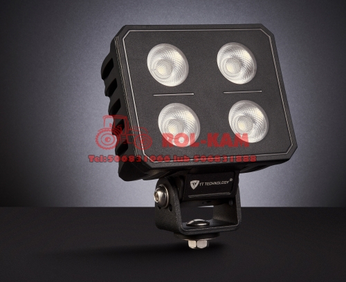 lampa-led-regulowana-barwa-tt-11040-3c-skos.jpg.jpg